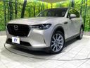 2025 Mazda CX-60 5BA-KH5P (UW-6aa8b7a6309ac)[0]