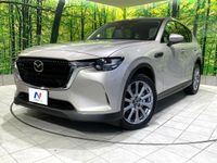 2025 Mazda CX-60 5BA-KH5P