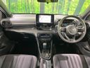 2020 Toyota Yaris 5BA-KSP210 (UW-6aa8b7a83455c)[27]