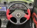 2006 Daihatsu Copen ABA-L880K (UW-6aa8b7b315955)[16]