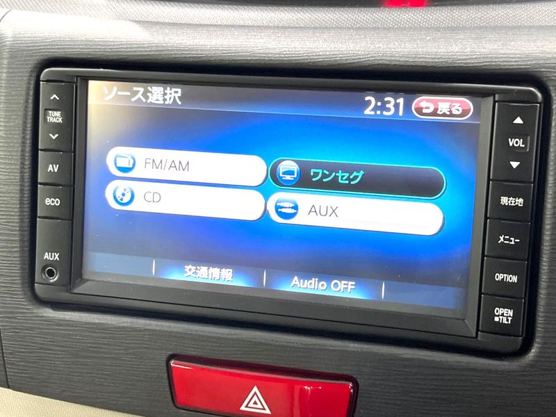 2011 Daihatsu Move DBA-LA100S (UW-6aa8b7b375ea3)[18]