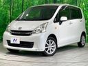 2012 Daihatsu Move DBA-LA100S (UW-6aa8b7b3aa1bb)[0]
