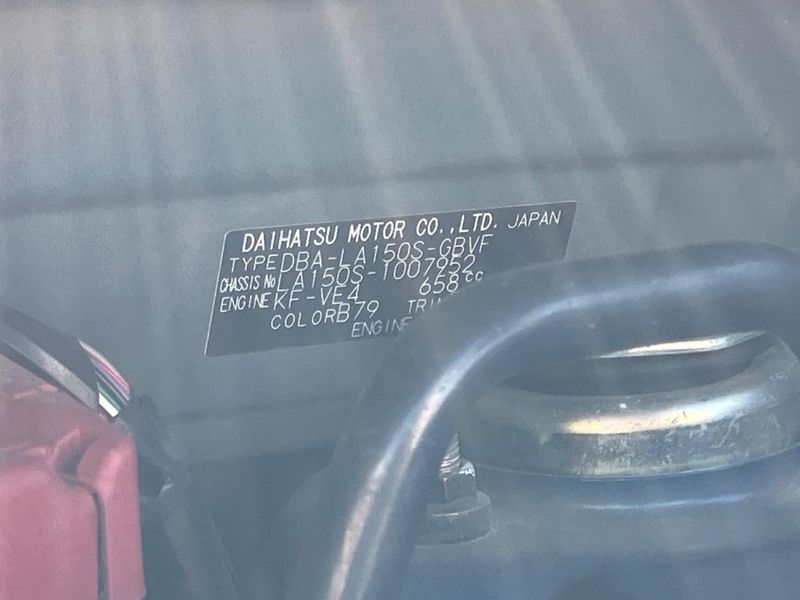 2015 Daihatsu Move DBA-LA150S (UW-6aa8b7b8d42b6)[1]