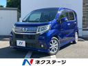 2015 Daihatsu Move DBA-LA150S (UW-6aa8b7b8d42b6)[3]