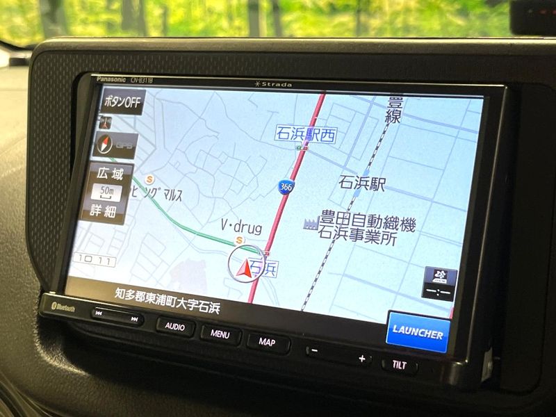 2021 Daihatsu Move 5BA-LA150S (UW-6aa8b7ba2c1ea)[8]