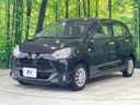 2019 Daihatsu Mira e:S 5BA-LA350S (UW-6aa8b7c51fc92)[14]