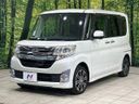 2014 Daihatsu Tanto DBA-LA600S (UW-6aa8b7cc7461d)[20]