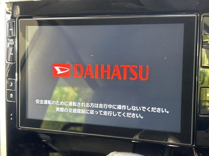 2014 Daihatsu Tanto DBA-LA600S (UW-6aa8b7cc7461d)[7]