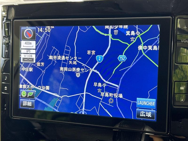 2014 Daihatsu Tanto DBA-LA600S (UW-6aa8b7cc7461d)[9]
