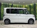 2014 Daihatsu Tanto DBA-LA600S (UW-6aa8b7cc7461d)[23]