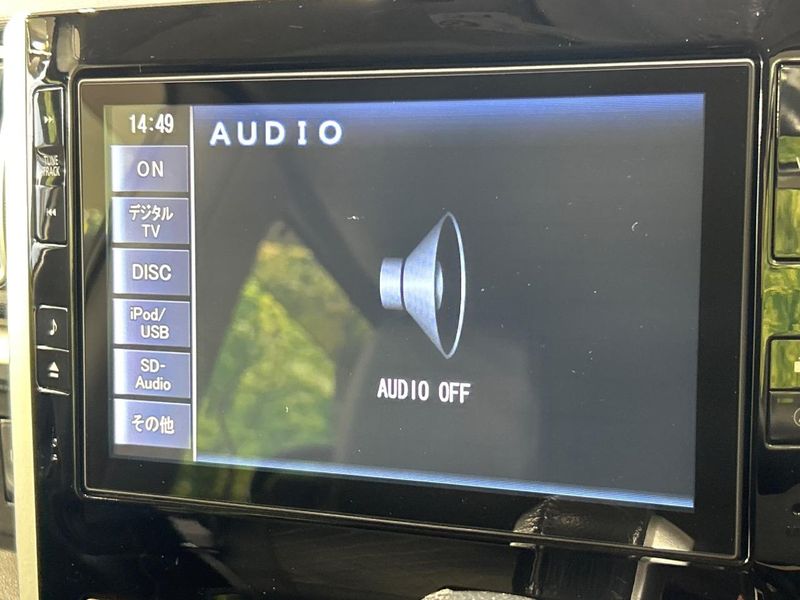2014 Daihatsu Tanto DBA-LA600S (UW-6aa8b7cc7461d)[8]