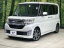2014 Daihatsu Tanto DBA-LA600S (UW-6aa8b7cc7461d)[0]