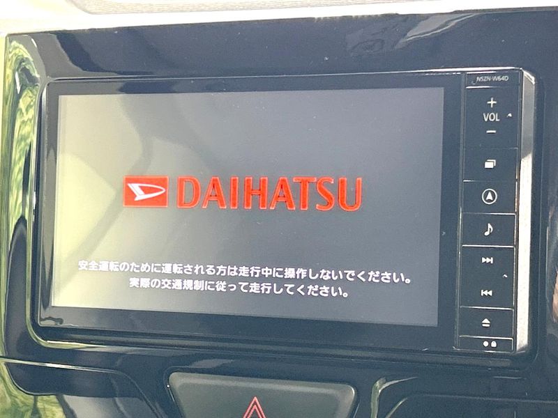 2014 Daihatsu Tanto DBA-LA600S (UW-6aa8b7cc9b405)[6]