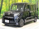 2022 Daihatsu Tanto 5BA-LA650S (UW-6aa8b7d92446d)[7]