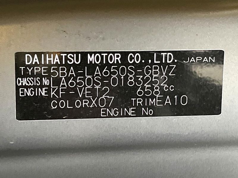 2022 Daihatsu Tanto 5BA-LA650S (UW-6aa8b7d92446d)[1]