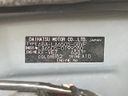 2022 Daihatsu Tanto 6BA-LA650S (UW-6aa8b7d958f0d)[1]