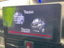 2022 Daihatsu Tanto 6BA-LA650S (UW-6aa8b7d958f0d)[26]