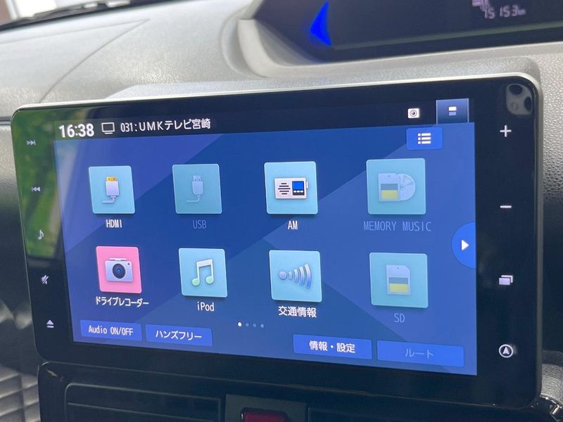2022 Daihatsu Tanto 6BA-LA650S (UW-6aa8b7d958f0d)[24]