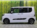 2023 Daihatsu Tanto 5BA-LA650S (UW-6aa8b7dcda46f)[7]