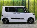 2023 Daihatsu Tanto 5BA-LA650S (UW-6aa8b7dcda46f)[11]