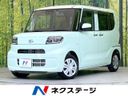 2025 Daihatsu Tanto 5BA-LA650S (UW-6aa8b7df24a18)[3]
