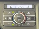 2025 Daihatsu Tanto 5BA-LA650S (UW-6aa8b7df24a18)[24]