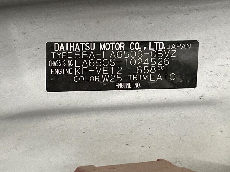 2020 Daihatsu Tanto 5BA-LA650S (UW-6aa8b7e18defe)[1]