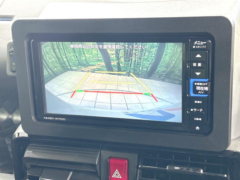 2020 Daihatsu Tanto 5BA-LA650S (UW-6aa8b7e1aaf98)[9]