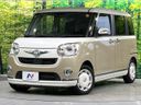 2018 Daihatsu Move Canbus 5BA-LA800S (UW-6aa8b7eab017b)[5]