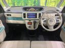 2021 Daihatsu Move Canbus 5BA-LA800S (UW-6aa8b7ed0725d)[26]