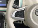 2021 Daihatsu Move Canbus 5BA-LA800S (UW-6aa8b7ed0725d)[19]