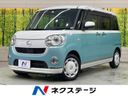 2021 Daihatsu Move Canbus 5BA-LA800S (UW-6aa8b7ed0725d)[3]