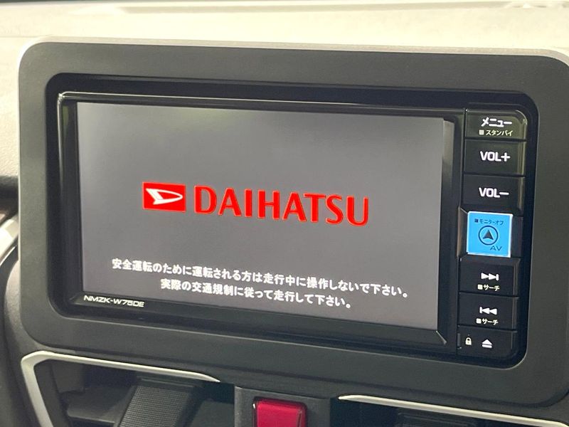 2025 Daihatsu Move 5BA-LA860S (UW-6aa8b7f41372d)[11]