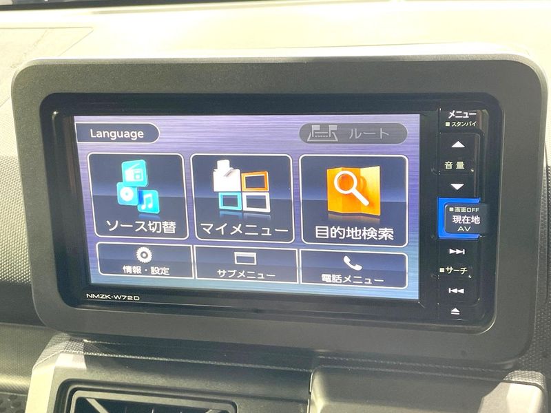 2022 Daihatsu Taft 5BA-LA900S (UW-6aa8b7f90defd)[20]