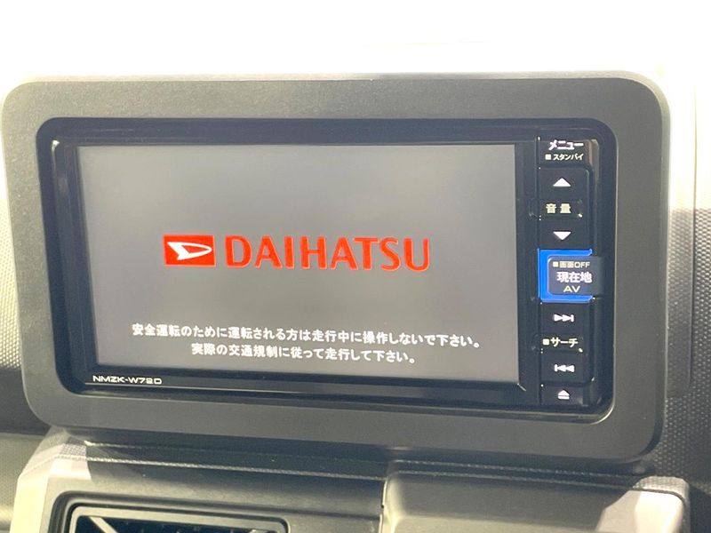 2022 Daihatsu Taft 5BA-LA900S (UW-6aa8b7f90defd)[13]