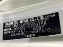 2025 Daihatsu Taft 5BA-LA900S (UW-6aa8b7fc75f37)[1]