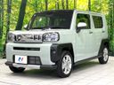 2025 Daihatsu Taft 5BA-LA900S (UW-6aa8b7fc75f37)[16]