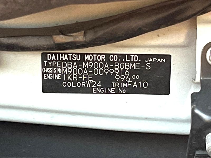 2017 Toyota TANK DBA-M900A (UW-6aa8b8068949d)[1]