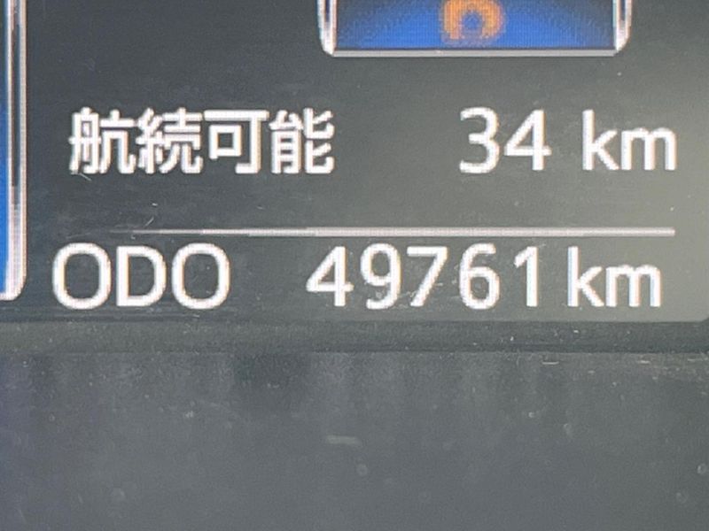 2022 Toyota Roomy 4BA-M900A (UW-6aa8b8101d083)[2]
