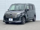2022 Toyota Roomy 4BA-M900A (UW-6aa8b8101d083)[0]