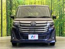 2023 Toyota Roomy 5BA-M900A (UW-6aa8b81297756)[24]