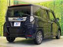 2023 Toyota Roomy 5BA-M900A (UW-6aa8b81297756)[28]