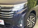 2023 Toyota Roomy 5BA-M900A (UW-6aa8b81297756)[14]