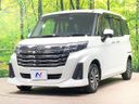 2023 Toyota Roomy 5BA-M900A (UW-6aa8b812d0945)[23]