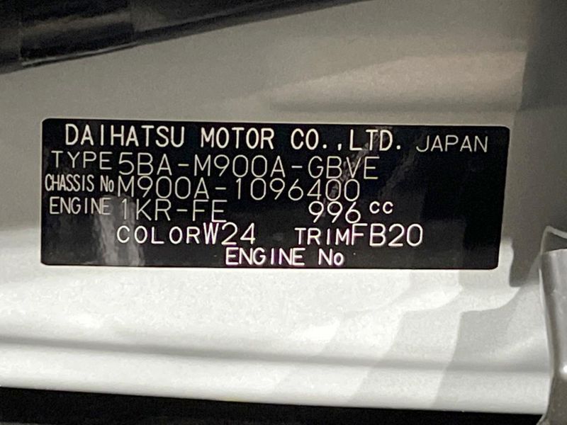 2023 Toyota Roomy 5BA-M900A (UW-6aa8b81360f92)[1]