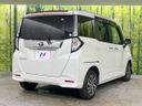 2023 Toyota Roomy 5BA-M900A (UW-6aa8b81360f92)[14]