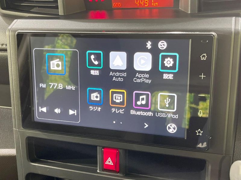 2025 Toyota Roomy 5BA-M900A (UW-6aa8b8158ae11)[21]