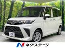 2025 Toyota Roomy 5BA-M900A (UW-6aa8b8158ae11)[3]
