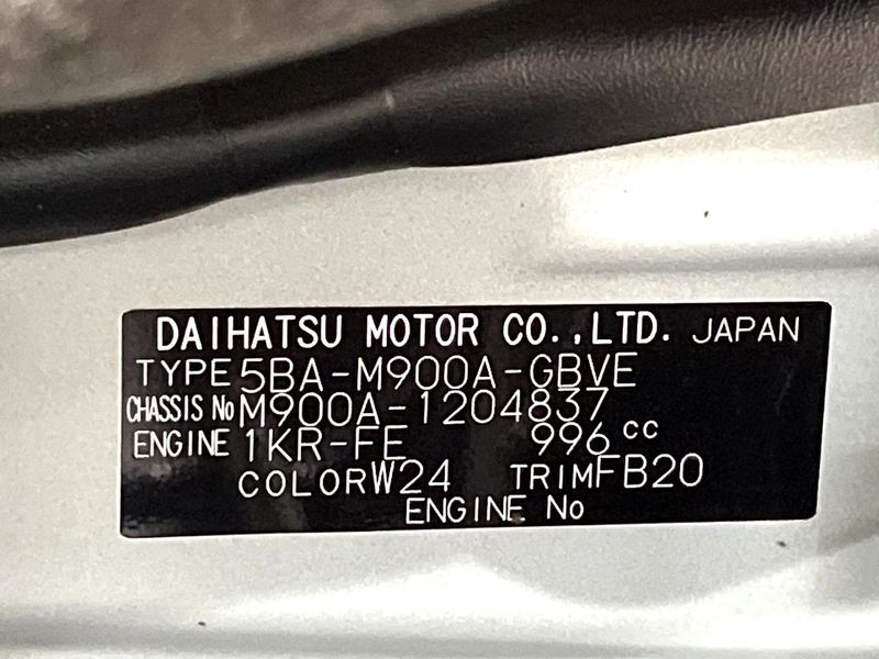 2025 Toyota Roomy 5BA-M900A (UW-6aa8b8162a16e)[1]