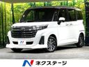 2025 Toyota Roomy 5BA-M900A (UW-6aa8b8162a16e)[3]